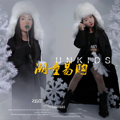 女童西装圣诞主题写真个性模卡