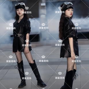 女童黑色皮衣机车潮服摄影写真儿童T台走秀幼儿园舞台比赛演出服