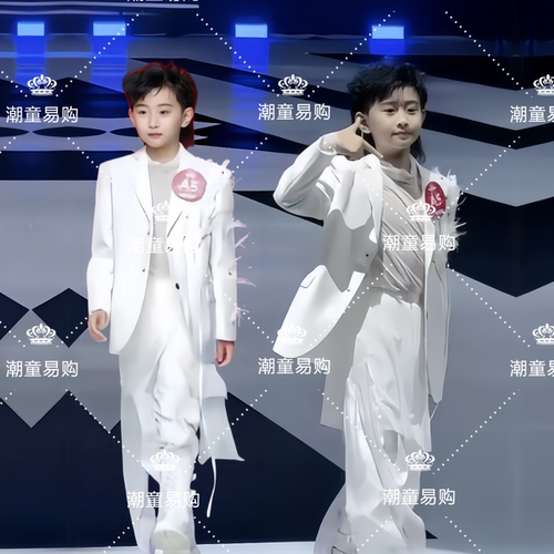 男童模特舞台走秀西装个性演出服