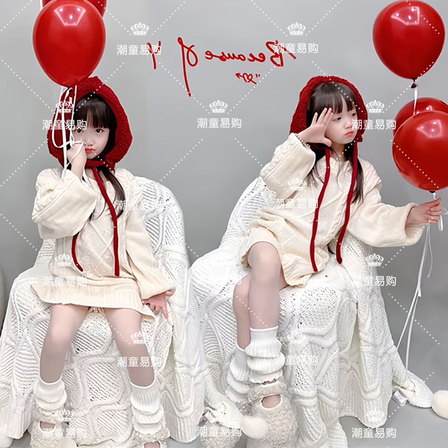 儿童新年圣诞毛衣主题女童写真服