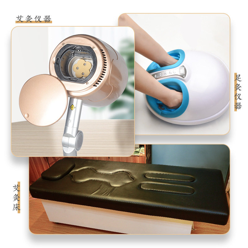 妙艾堂桶装35:1梅花艾饼三孔美容院专用圆形悬灸仪器艾灸床艾绒饼