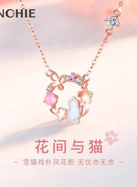 999纯银小猫咪项链女生款2025新款女士锁骨链吊坠生日礼物送女友