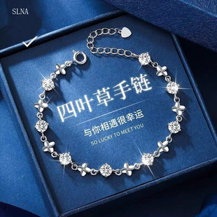 999纯银四叶草手链女2025年新款高级轻奢小众精致生日礼物送女友