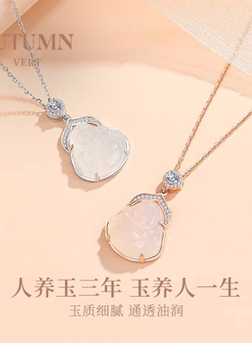 纯银玉髓佛公弥勒佛吊坠玉坠项链女轻奢小众不掉色送闺蜜生日礼物