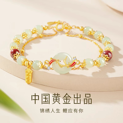 纯银锦鲤和田玉手串手链女生款轻奢小众精致生日礼物送女友老婆