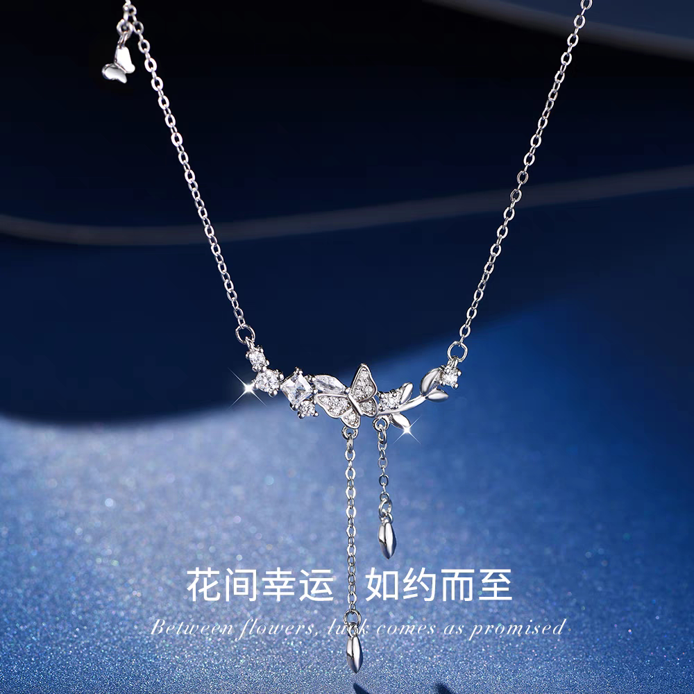 999纯银花间幸运项链女蝴蝶轻奢小众设计感高级感送闺蜜生日礼物