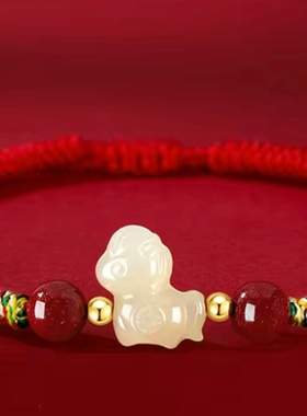 中国黄金央创马年本命年红手绳手链红色本命年女士红绳新年礼物