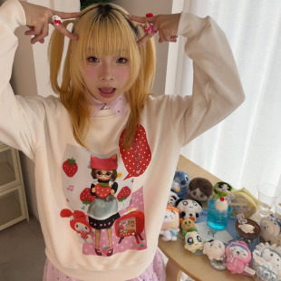 「请你来口草莓」原创早春设计感日系亚文化卫衣长袖 宽松圆领上衣