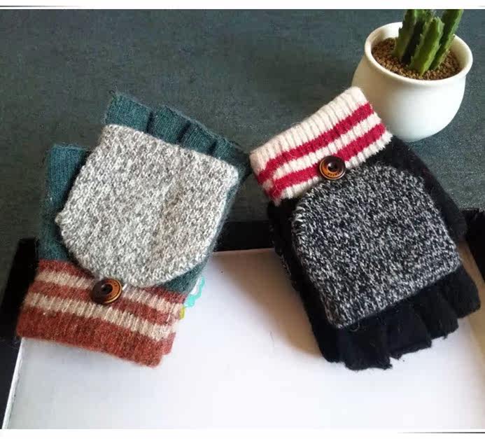 Gants pour enfants en de laine - Ref 2145947 Image 1