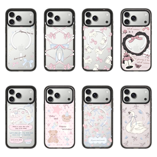 森林早报亚克力款 适用iPhone17ProMax壳苹果16Pro 12磁吸MagSafe保护套华强北C家 CASE联名白鹿同款