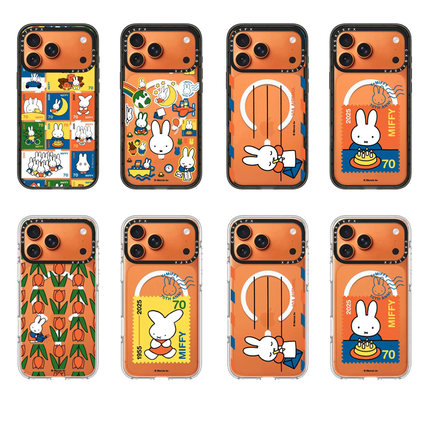CASE联名米菲兔70周年新款适用iPhone17ProMax壳苹果16Pro 15plus 14 13 12磁吸MagSafe保护套华强北C家