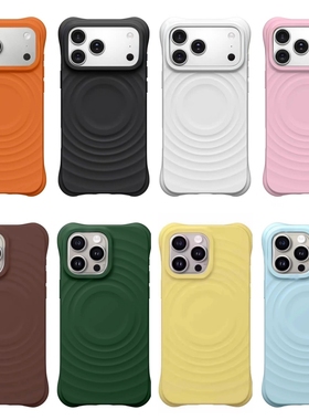 CASE顶版波漾纹纯色壳权志龙同款适用iPhone17ProMax壳苹果16Pro 15plus 14 13磁吸MagSafe保护套华强北C家壳