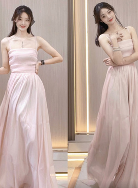 粉色连衣裙女长裙吊带裙气质显瘦修身收腰高级感仙女裙拖地纱裙