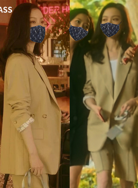 流进岁月朱锁锁明星同款小西装套装西服上衣阔腿短裤简约两件套夏
