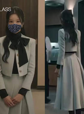 西装外套蝴蝶结衬衣半身裙夏娃徐睿知同款小香风莫兰迪色西服套装