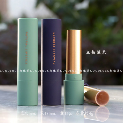 橡皮泥润唇膏管空管diy润唇膏直接灌装