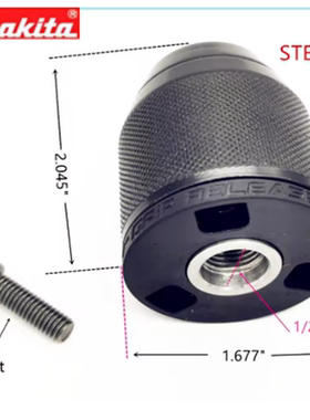 夹头适用牧田XFD06 XFD07 XFD10 XFD12 XFD13 XFD131 XPH131/13