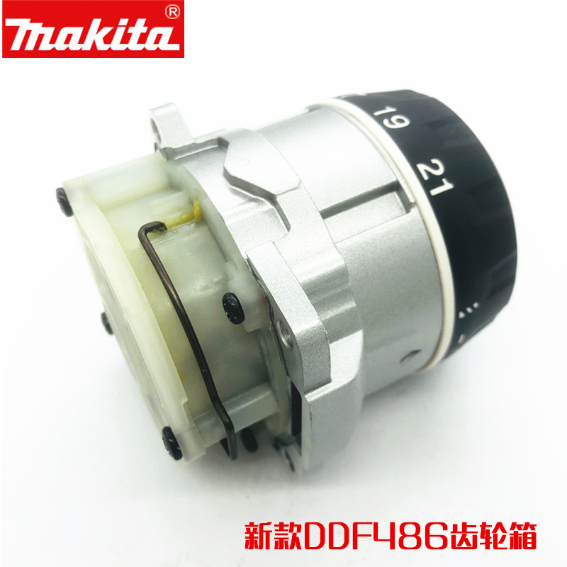 牧田电动工具齿轮箱DDF486