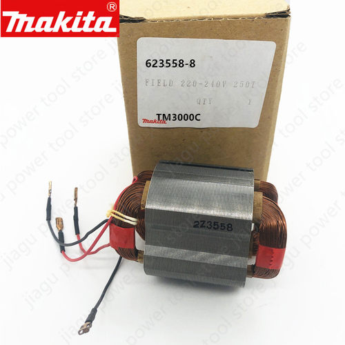 牧田电动工具TM3000C定子6235588