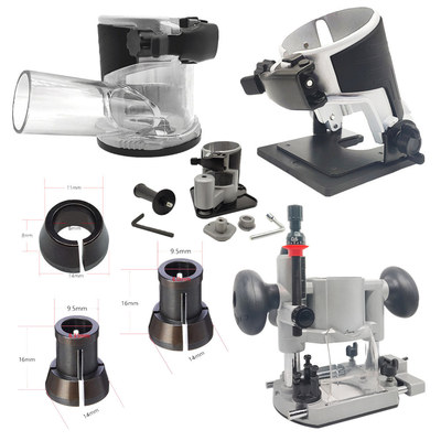 牧田电动工具修边机多功能套装