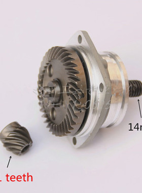 牧田9557NB 9555NB 9554NB 9558NB 9558HN 9555HN 9557PB前盖总成