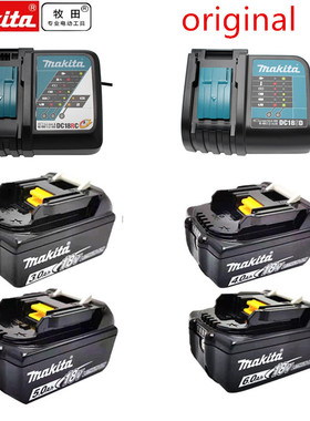 原装牧田3.0A 4.0A 5.0A BL1830B BL1840B DC18RC充电器电池