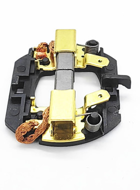 得伟N187232 DCH253 DCH254 DCH143 DCH243 DCH364 DCF880碳刷架