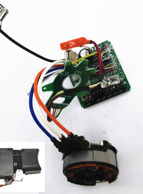 牧田 DTD170 XTD12M XTD12T 620520-4 6507723开关主板定子控制板