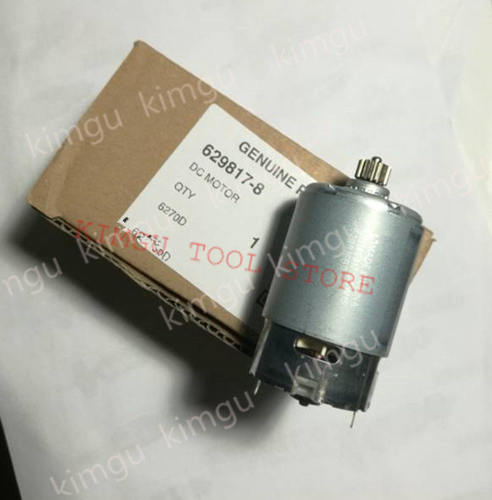 原装6270D牧田电机电动工具