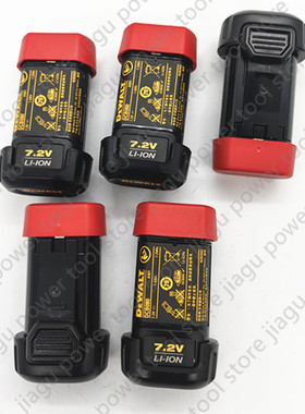 原装得伟7.2V DCB080 DEWALT DCF682 DCF680 DCF680N1 DCB095电池