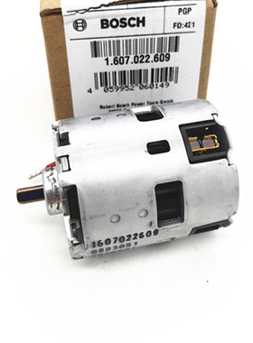 博世1607022609 GSB18VE-2-LI HDH181 GSR18VE-2-LI DDH181X 马达