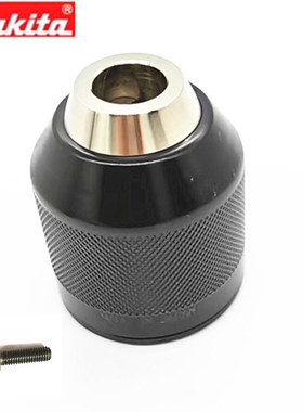 牧田DHP481 DDF458 DDF448 DHP448原装DHP458 DDF481夹头766015-4