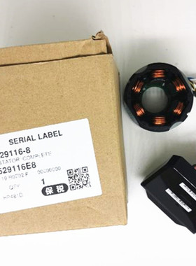 牧田18V DDF481 DHP481 XPH07 XFD07定子控制板XFD07 629116-8