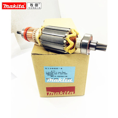 牧田电动工具配件HR4003C转子