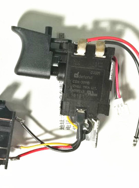 得伟用于DeWALT N393697 DCF815 DCF813的开关SA