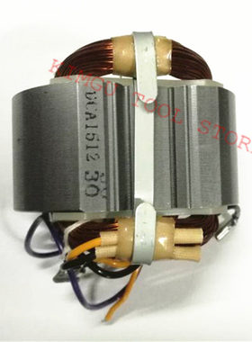 Makita/牧田526074-8定子9067S 9069 9069S 9069X 9069F 9067F