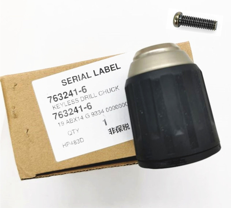DHP485牧田763241-6电动工具