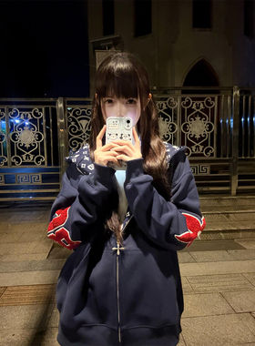 美式高街复古字母毛巾绣重磅连帽卫衣男女秋冬加绒百搭开衫外套