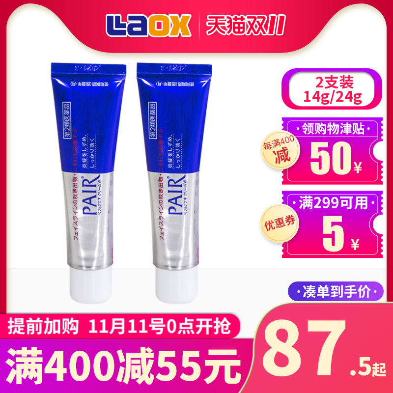 网友分享在meiguo.com的图片