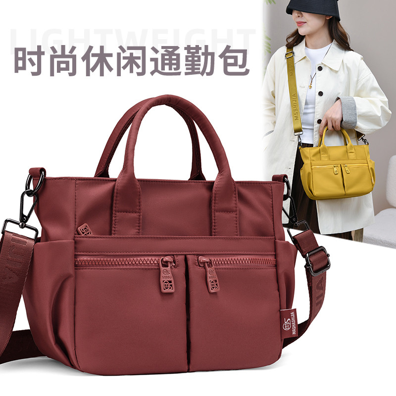 2025新款潮简约多隔层帆布包女大容量手提斜挎通勤托特包轻便实用,箱包皮具/热销女包/男包,时尚帆布包,淘宝优惠券,粉丝福利购,淘宝优惠卷