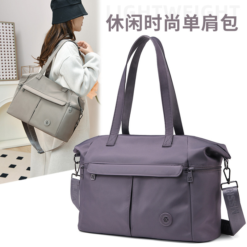 2026新款大容量尼龙布手提包女轻便百搭单肩斜挎包休闲简约托特包,箱包皮具/热销女包/男包,时尚帆布包,淘宝优惠券,粉丝福利购,淘宝优惠卷