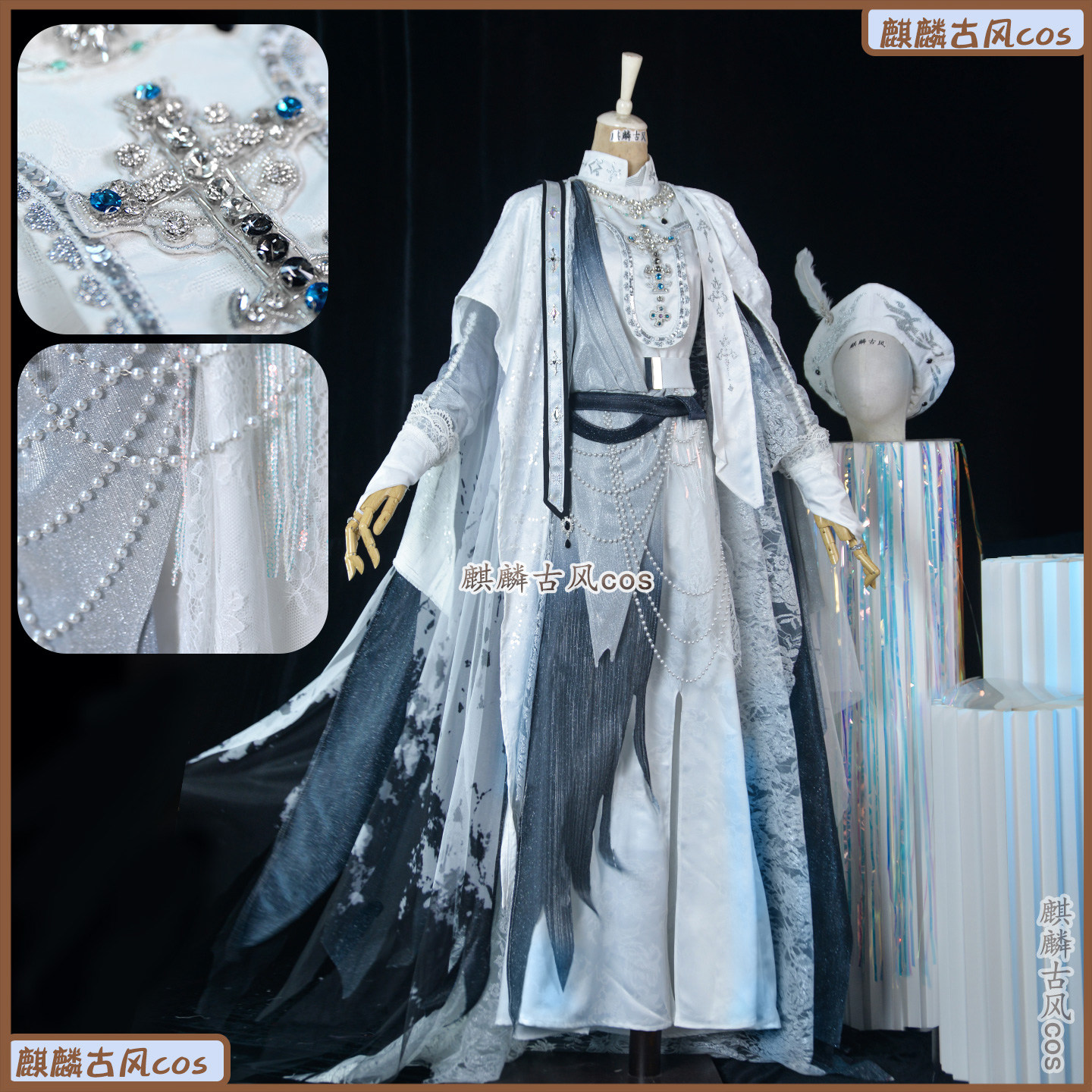 路辰cos【征集】时空中的绘旅人服装宵暗之渊cosplay神弃深渊定金