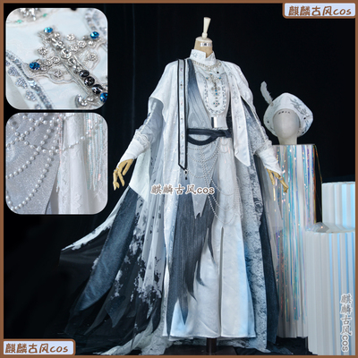 路辰cos【征集】时空中的绘旅人服装宵暗之渊cosplay神弃深渊定金