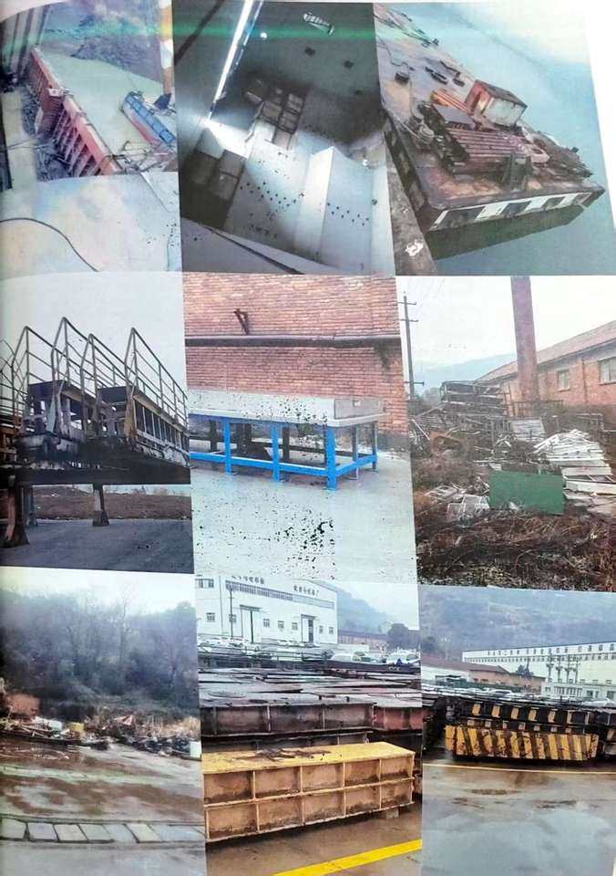 1月8日九江造船公司名下存货-在产品（自制半成品）废钢网络拍卖公告