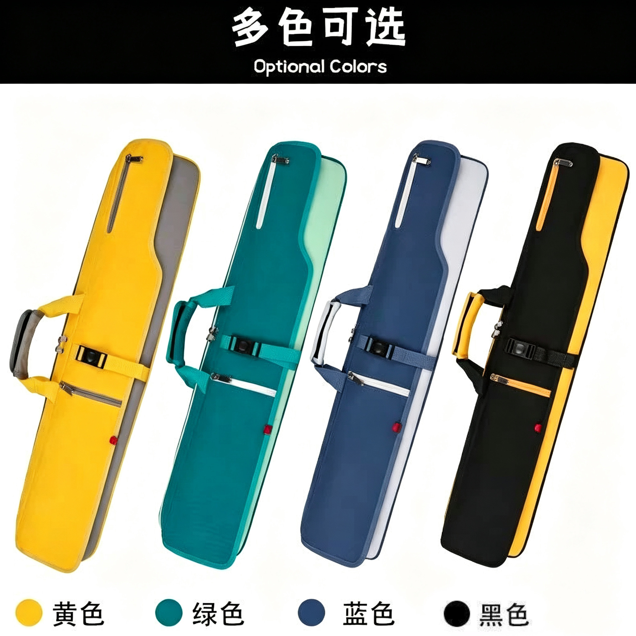 台球包九球杆手提孔软杆袋杆桶二分之一前肢大头用品配件1/2七孔