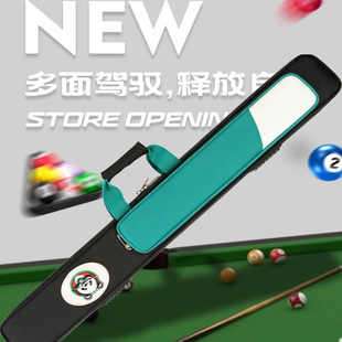 大头杆台球杆包九球杆盒杆包5孔6二分之一分体球杆包桶3前肢2后把
