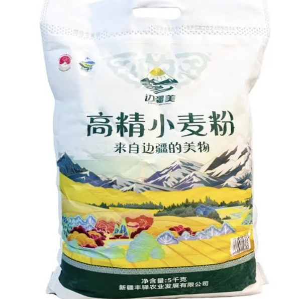 新疆边疆美奇台面粉家用5公斤高精小麦粉拉条子包子饺子通用粉
