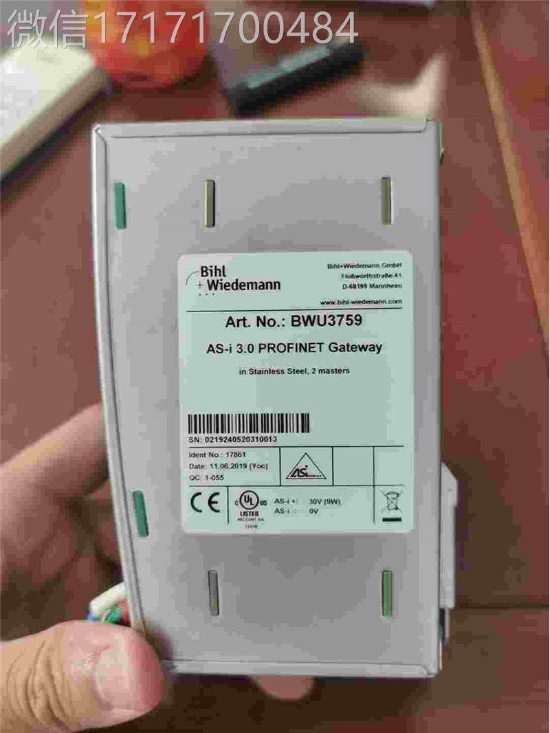 议价必威关模块 wu3b759完拆机2019年生产网成色美充新