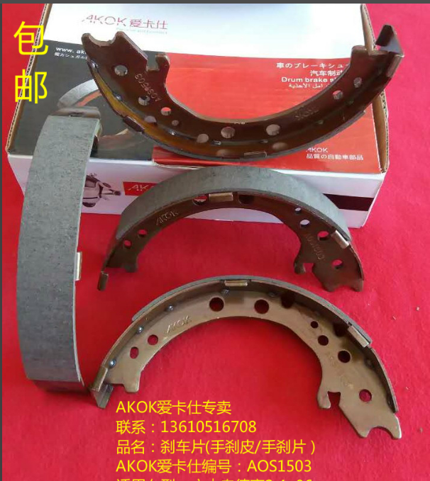 长城哈佛H6 1.5T 13-16
长城哈佛H6 2.0 12-14
长城哈佛H6 2.0TD 14-16 
长城哈佛H6 2.4 11-16