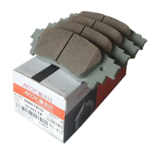 爱卡仕刹车片系列产品，采用日本先进的芳伦纤维配方，经过数百次的严格测试，每一种型号在研发时，都通过严格的抗高温，衰减测试，噪音测试，产品使用寿命测试，以满足驾驶环境的需求。数十年的生产经验结合不断创新的生产工艺，全面解决普通刹车片发响，不耐磨等问题。提供优秀的制动力和更长的使用寿命。